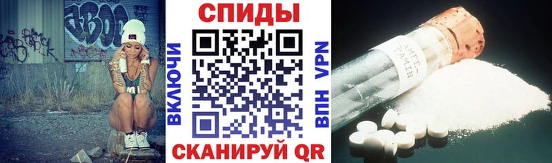 omg tor  Первоуральск  АМФ 98% 