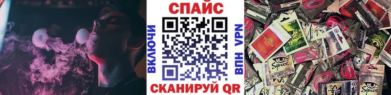 Бутират оксана магазин Первоуральск