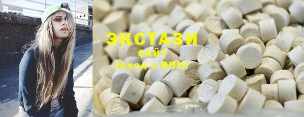 альфа пвп Магадан