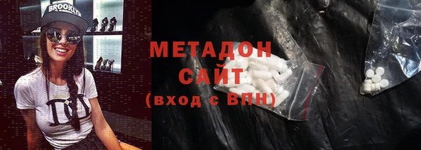 ешки Магас