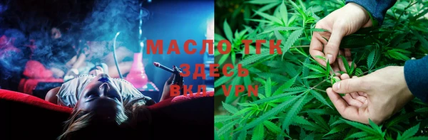 ешки Магас