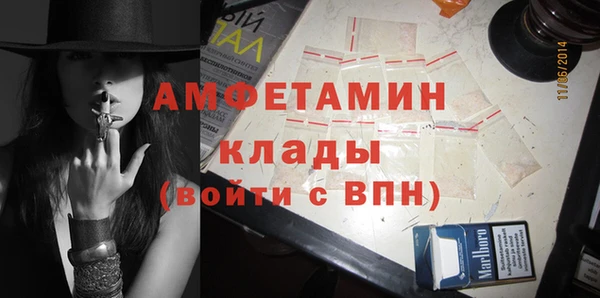 кокаин колумбия Майский