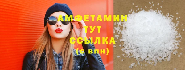 ешки Магас