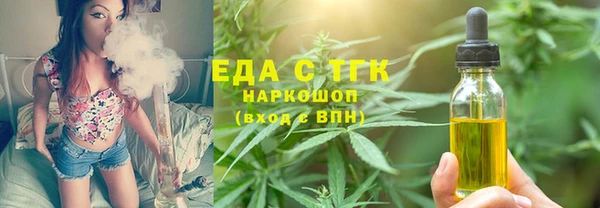 ешки Магас