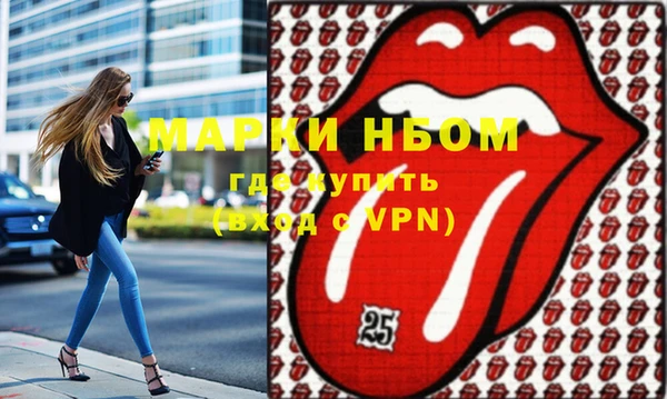 кокаин колумбия Майский