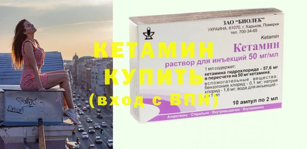 кокаин колумбия Майский