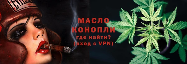 кокаин колумбия Майский