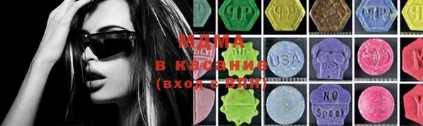 кокаин колумбия Майский