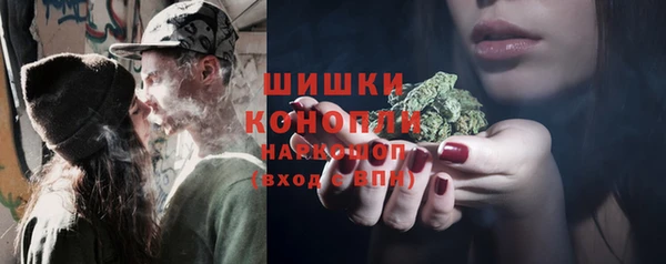 альфа пвп Магадан