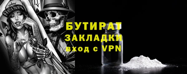 ешки Магас