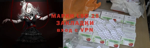 ешки Магас