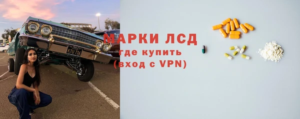 ешки Магас