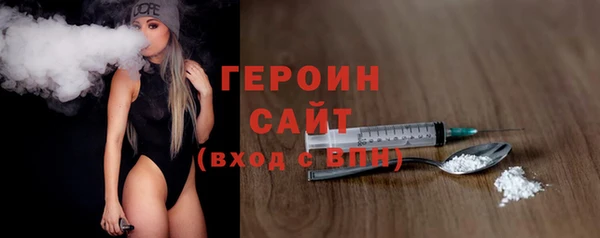 кокаин колумбия Майский