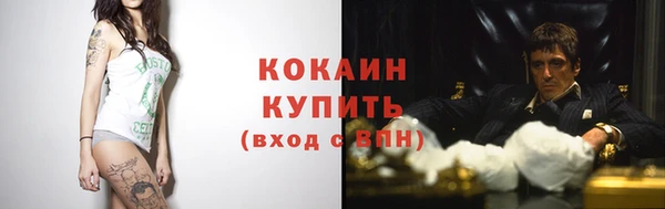 ешки Магас