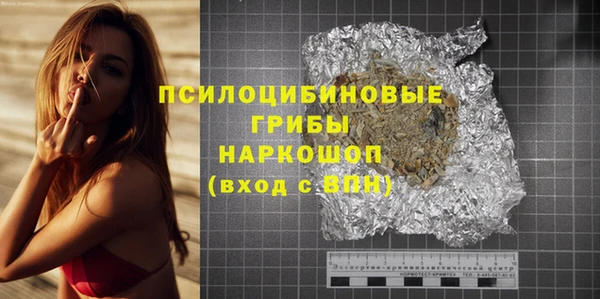 ешки Магас
