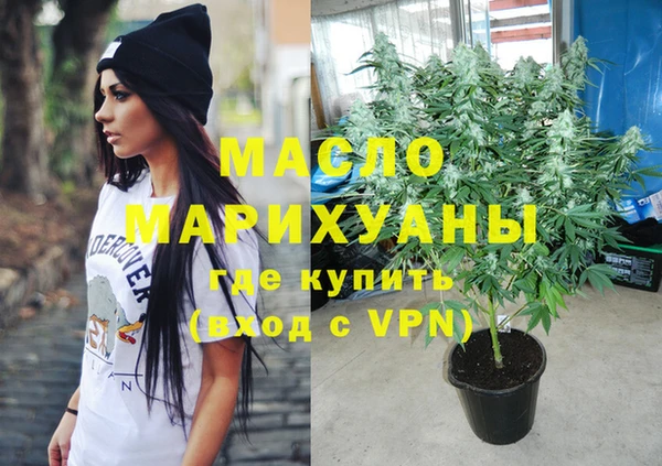 ешки Магас