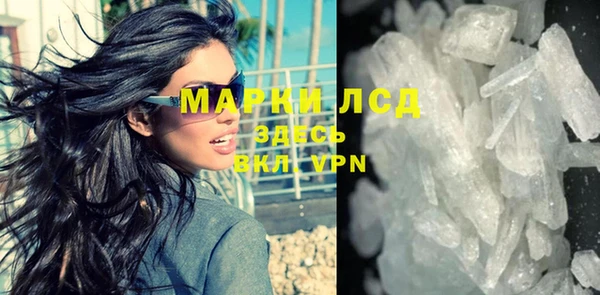 кокаин колумбия Майский