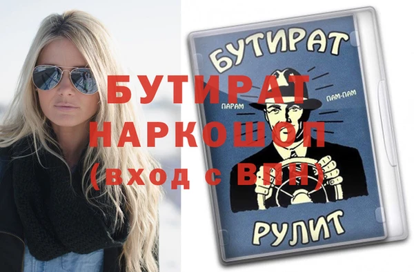 кокаин колумбия Майский
