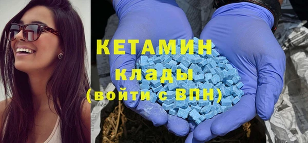 ешки Магас