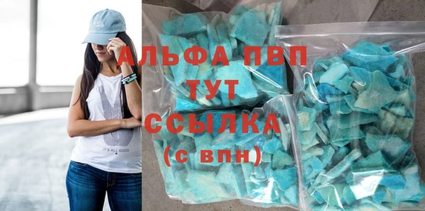 ешки Магас