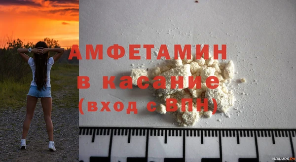 ешки Магас