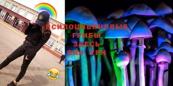 кокаин колумбия Майский