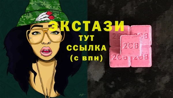 кокаин колумбия Майский