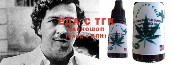 кокаин колумбия Майский