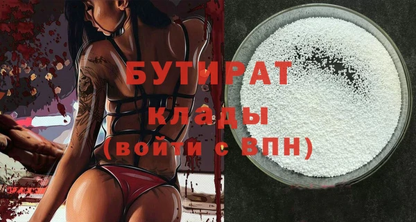 ешки Магас