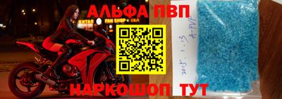 круглые Камышлов