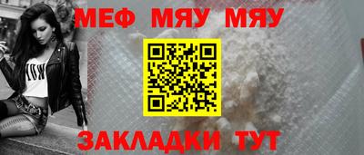 кокаин VHQ Канаш