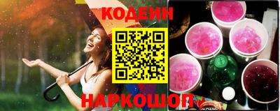 кокаин VHQ Канаш
