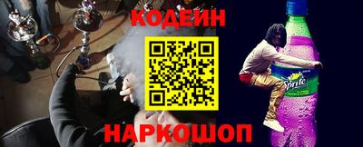 соль ск Кандалакша