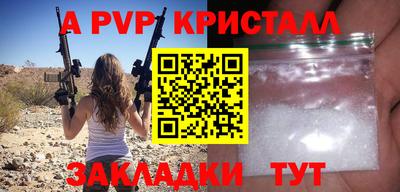 круглые Камышлов