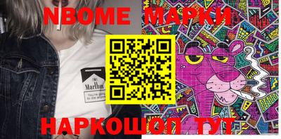 кокаин VHQ Канаш