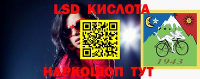 круглые Камышлов