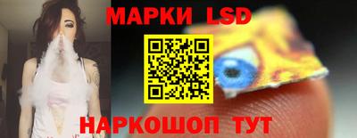 кокаин VHQ Канаш