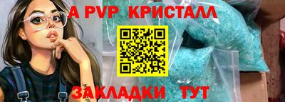 кокаин VHQ Канаш