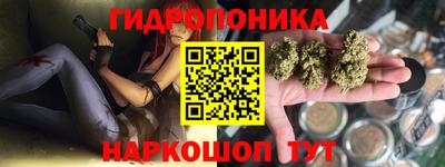 кокаин VHQ Канаш