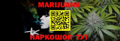 кокаин VHQ Канаш