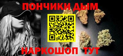 круглые Камышлов