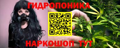 кокаин VHQ Канаш