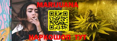кокаин VHQ Канаш