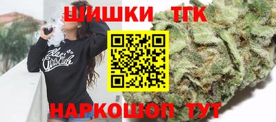 круглые Камышлов