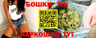 соль ск Кандалакша