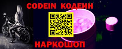 круглые Камышлов