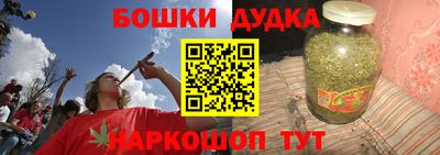 соль ск Кандалакша