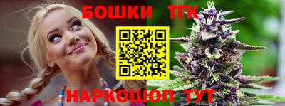 кокаин VHQ Канаш