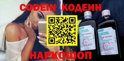 круглые Камышлов