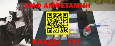 бутират Кингисепп